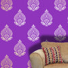 Paisley | Motif | Paisley Pattern | wall stencils | indian designs | wall stencil design -DMWS-76