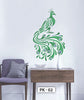 Peacock Stencil Customize Sizes